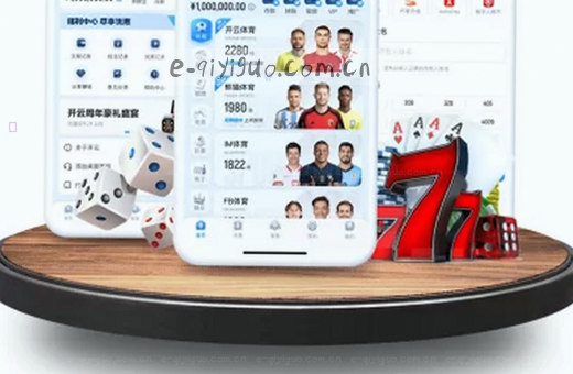 篮球飞向篮筐比分牌闪烁红光