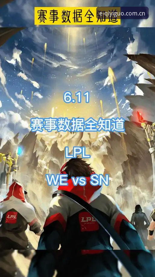 为什么赛事数据到手总慢半拍？奇异果体育官网登录入口赛事数据到底怎么用才不吃亏？